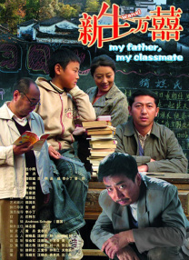 国产精品污